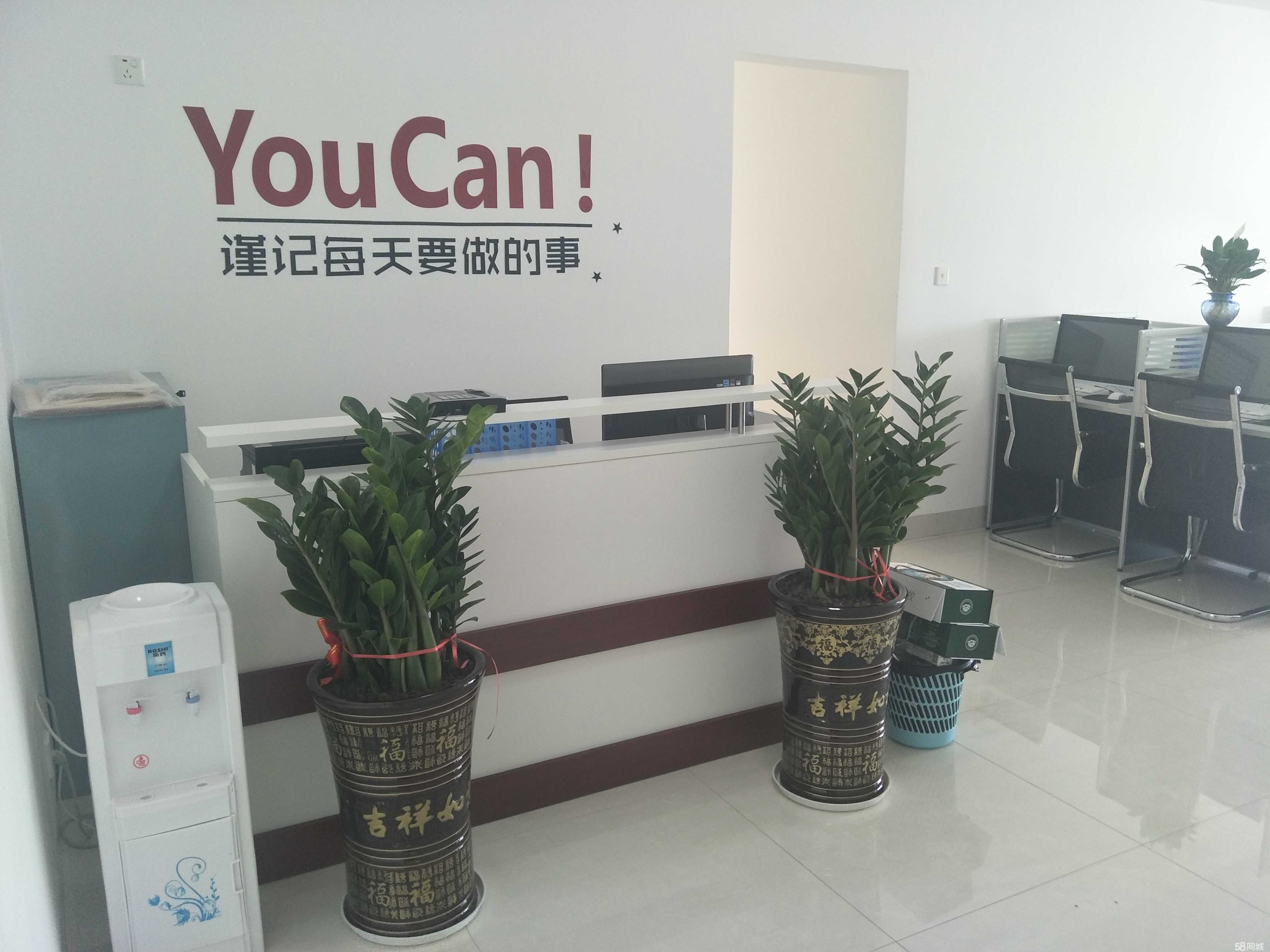 广西玖天银投资咨询